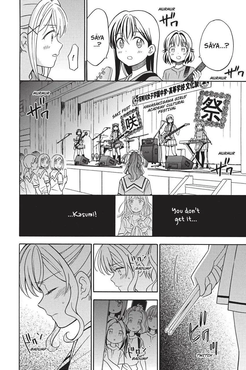 BanG Dream! Chapter 29 page 16 - 
