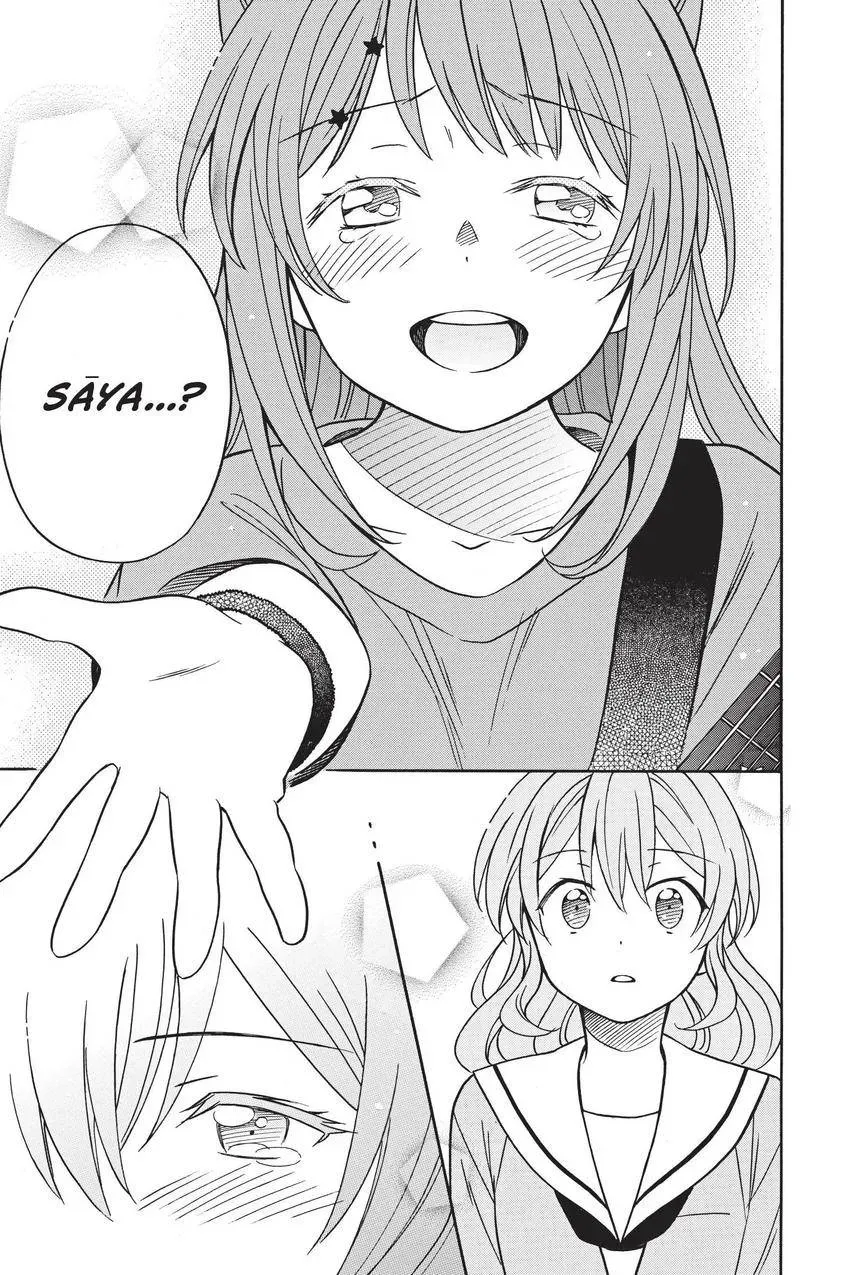BanG Dream! Chapter 29 page 17 - 