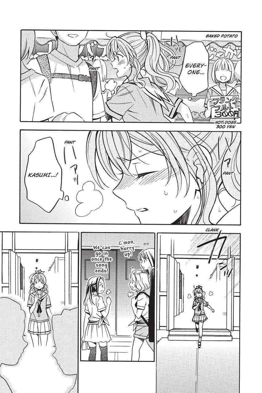 BanG Dream! Chapter 29 page 7 - 