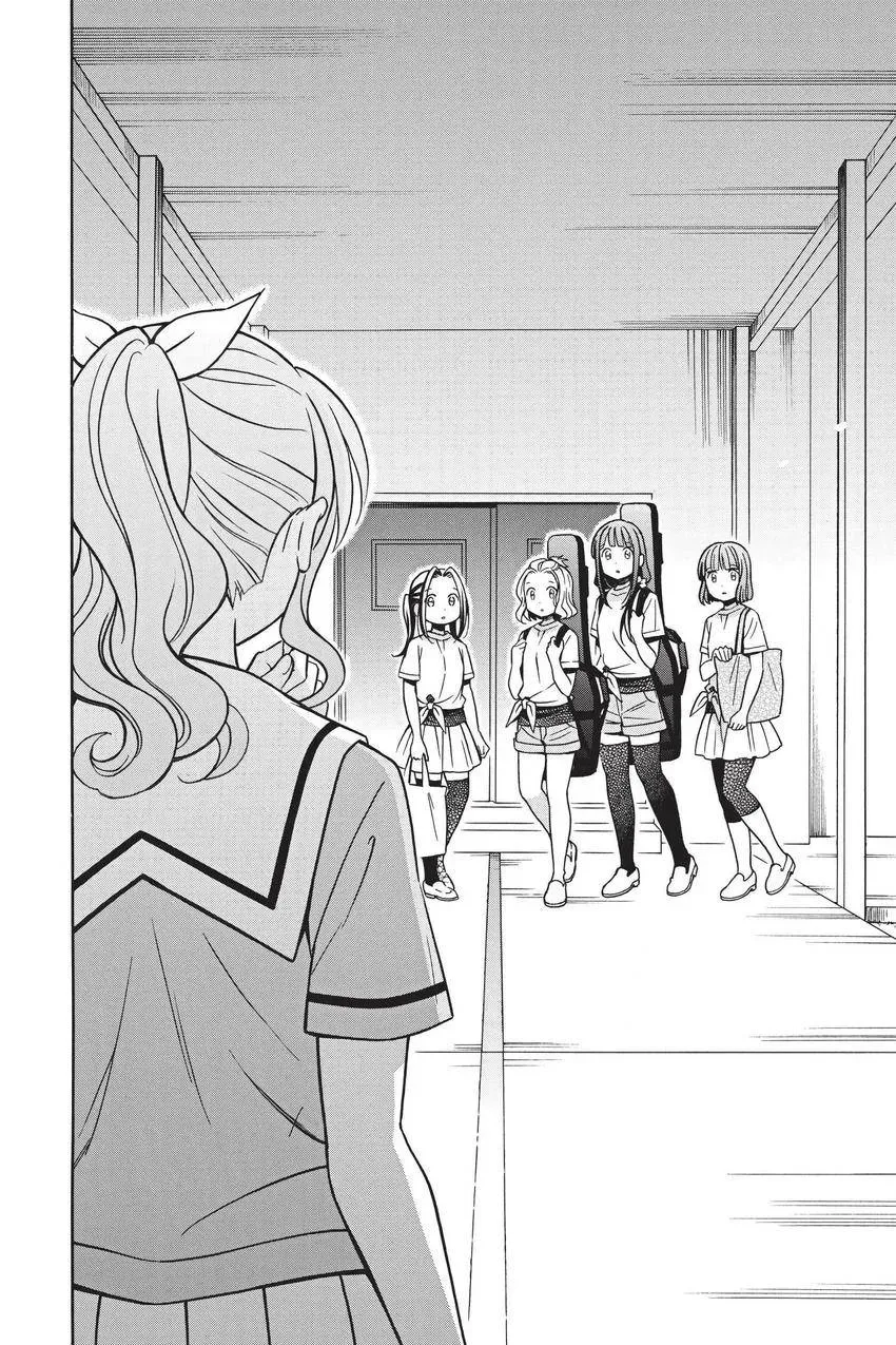 BanG Dream! Chapter 29 page 8 - 