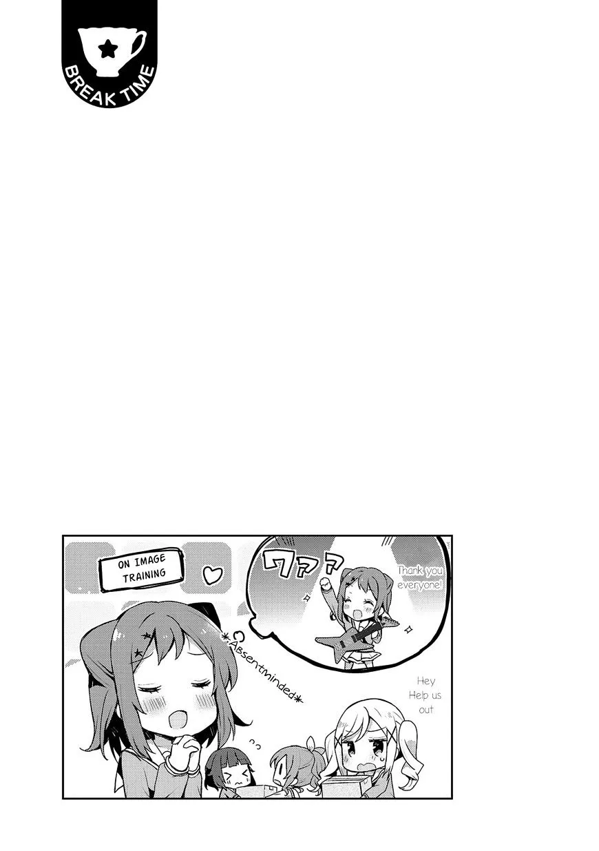 BanG Dream! Chapter 3 page 13 - 