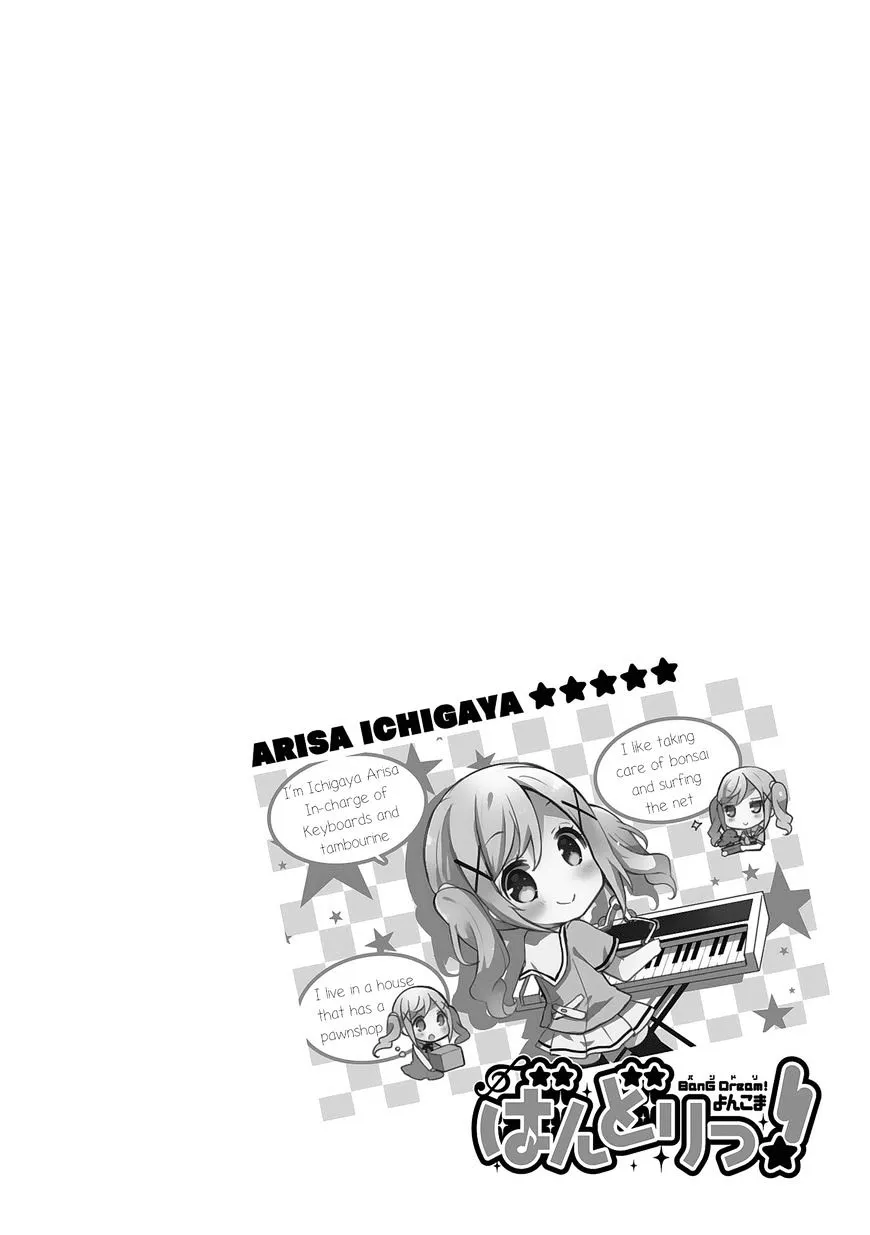 BanG Dream! Chapter 3 page 14 - 