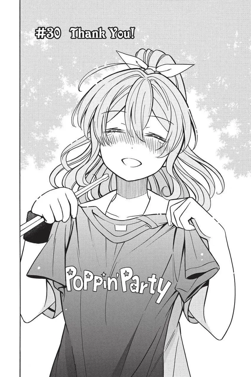 BanG Dream! Chapter 30 page 4 - 