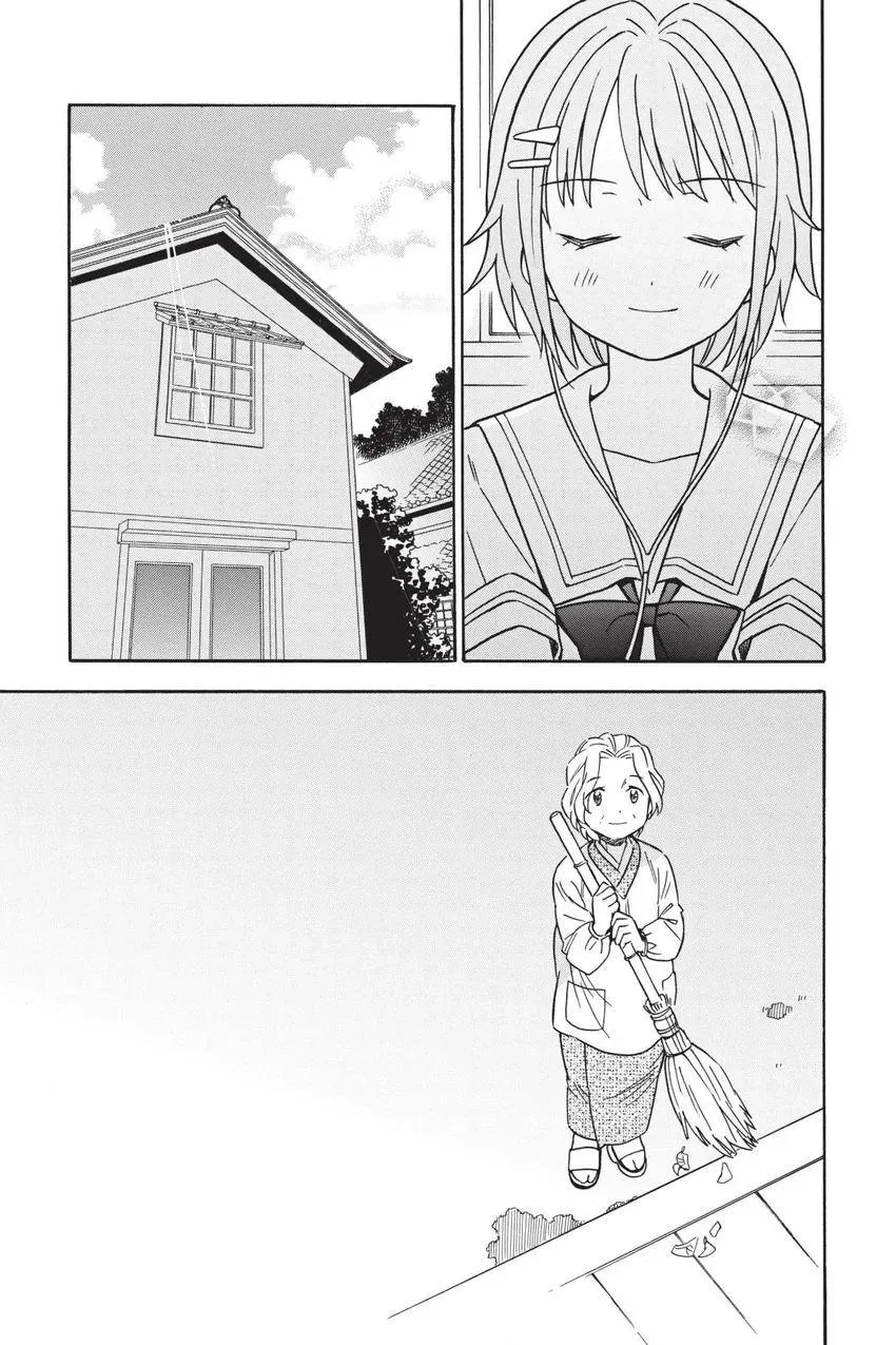 BanG Dream! Chapter 31 page 16 - 