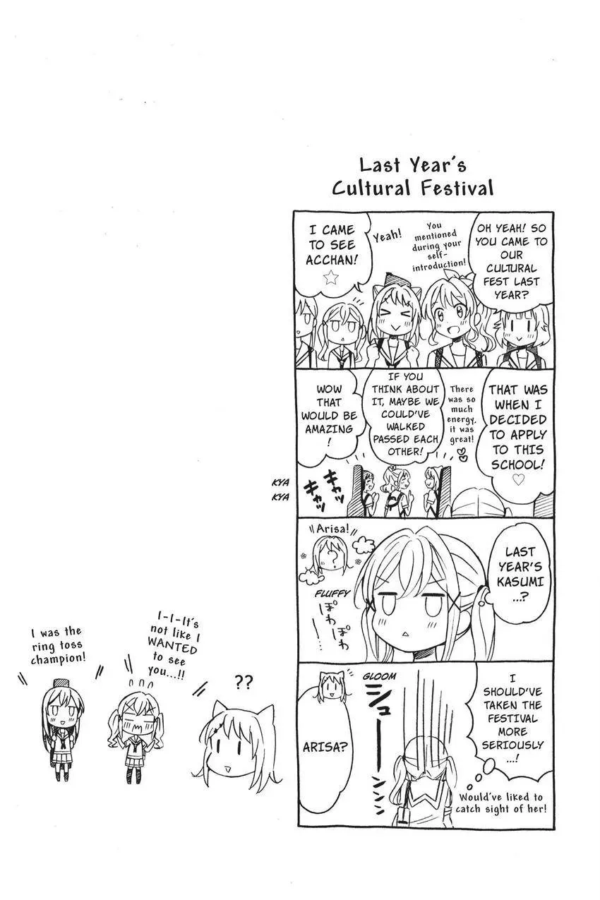 BanG Dream! Chapter 31 page 22 - 