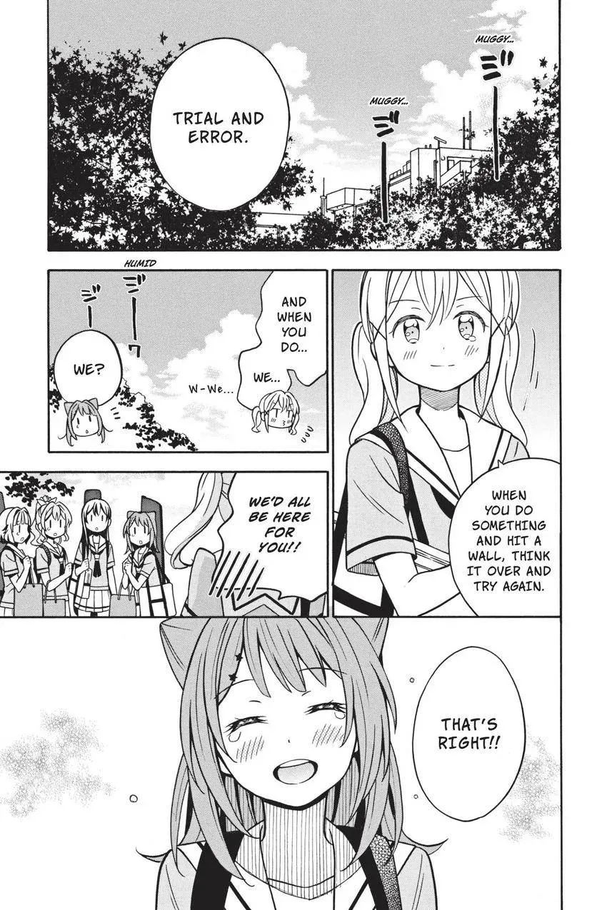 BanG Dream! Chapter 31 page 9 - 
