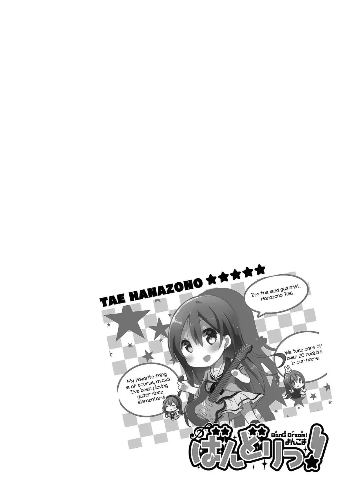 BanG Dream! Chapter 4 page 15 - 