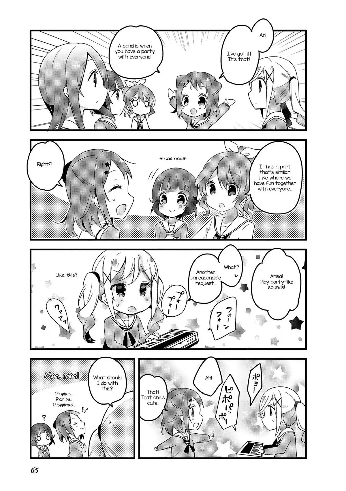 BanG Dream! Chapter 5 page 14 - 