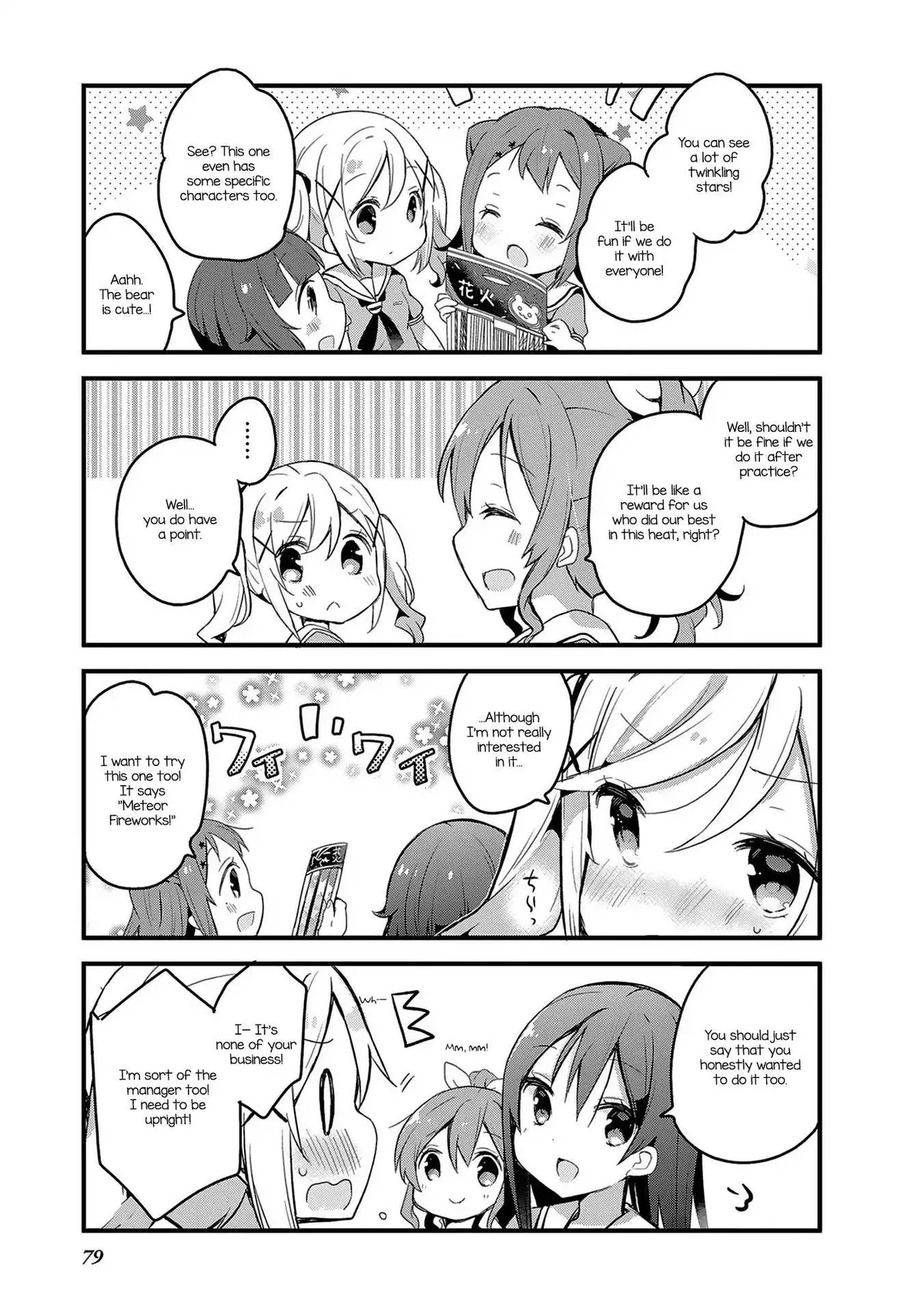 BanG Dream! Chapter 6 page 11 - 