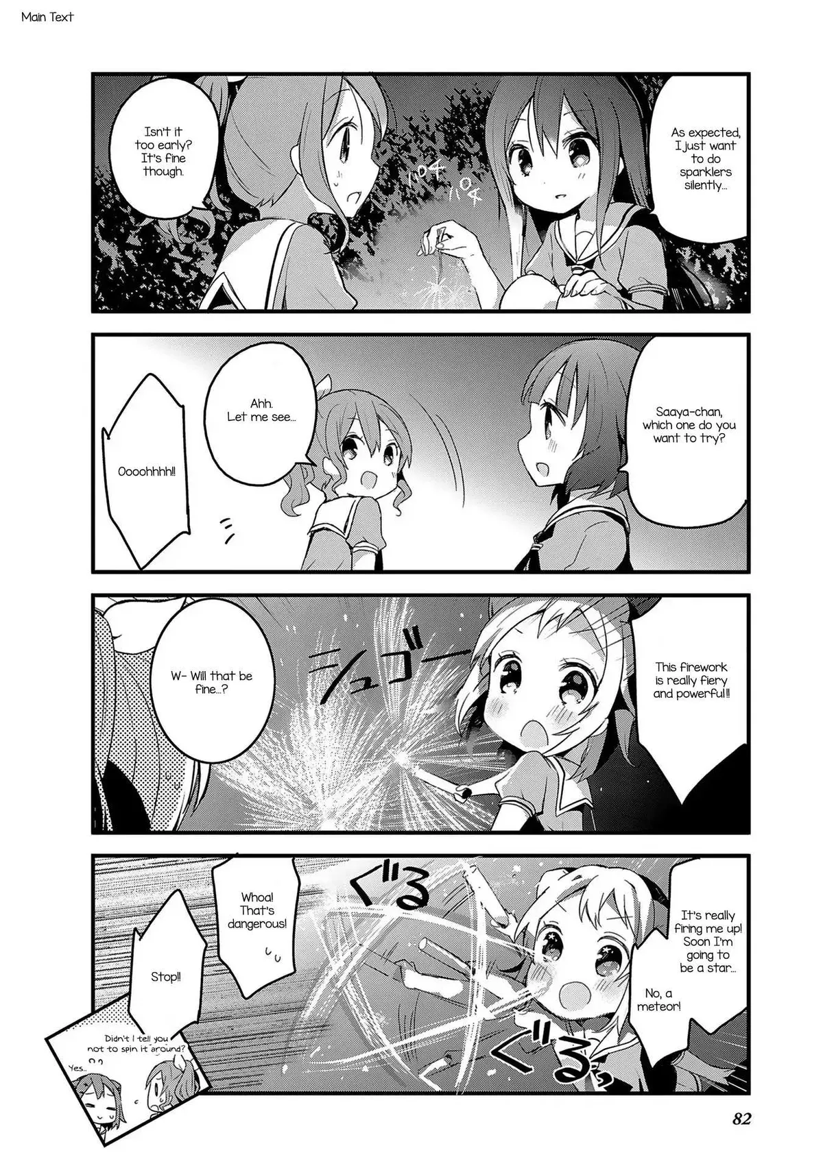 BanG Dream! Chapter 6 page 14 - 