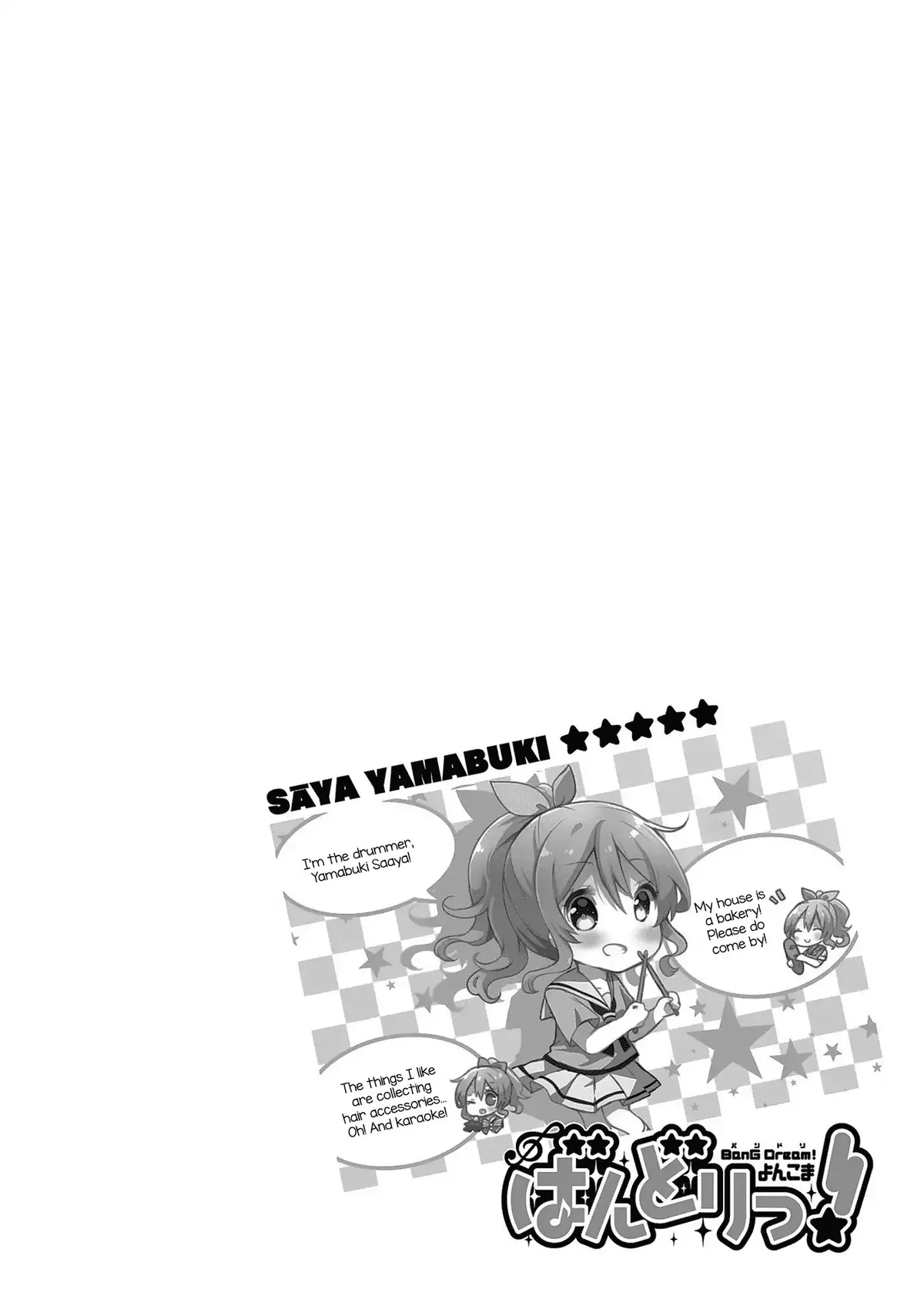 BanG Dream! Chapter 6 page 16 - 