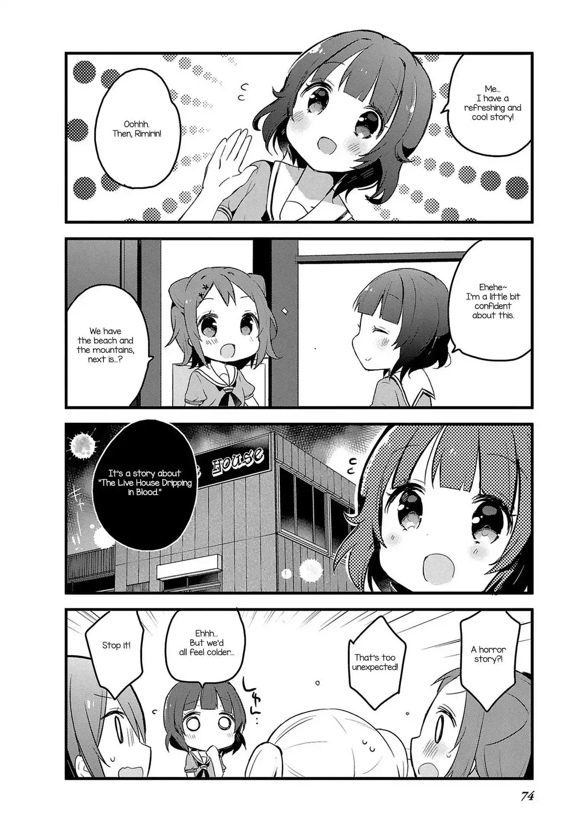 BanG Dream! Chapter 6 page 6 - 