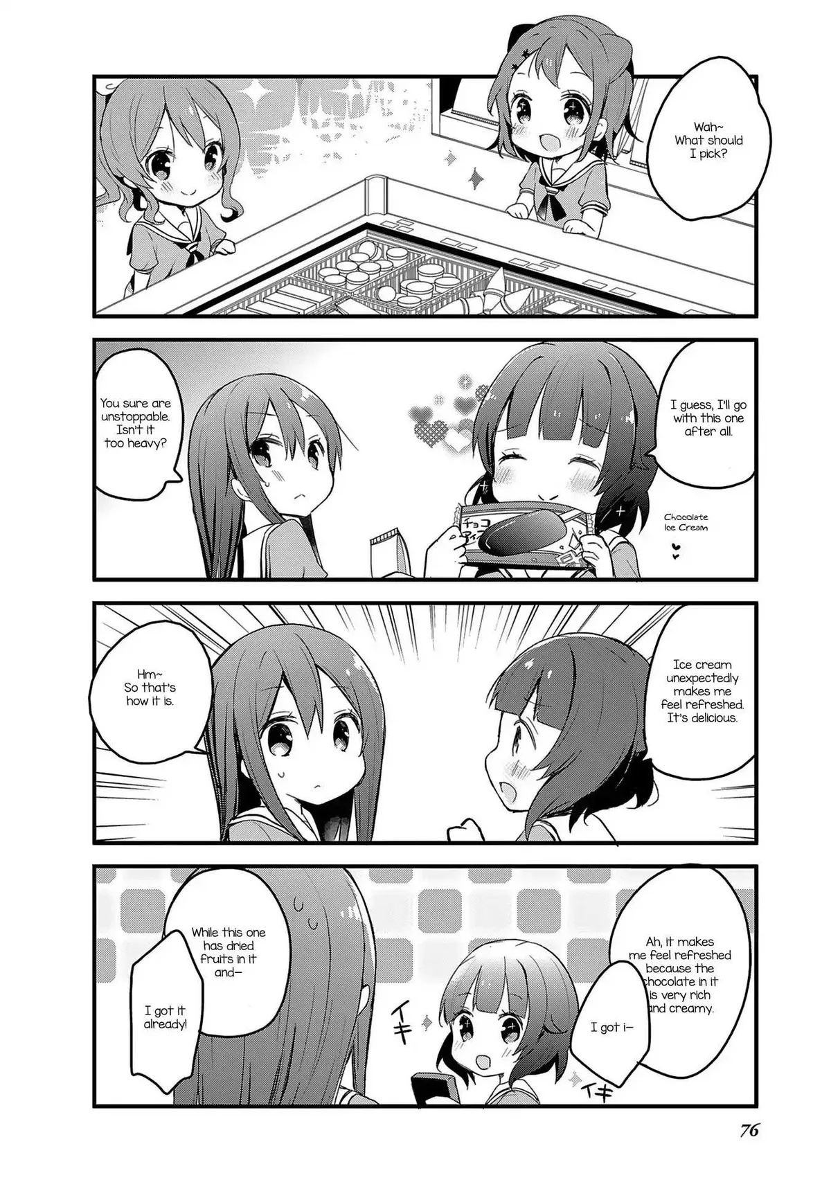 BanG Dream! Chapter 6 page 8 - 