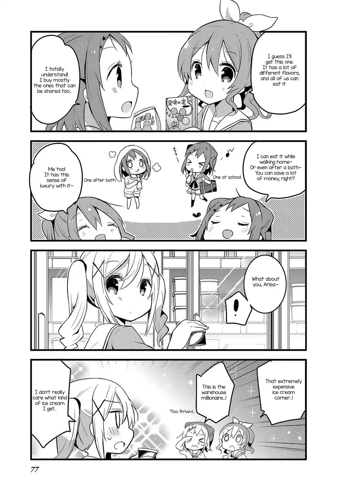 BanG Dream! Chapter 6 page 9 - 