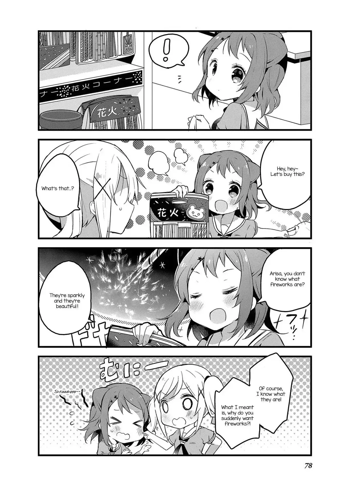 BanG Dream! Chapter 6 page 10 - 