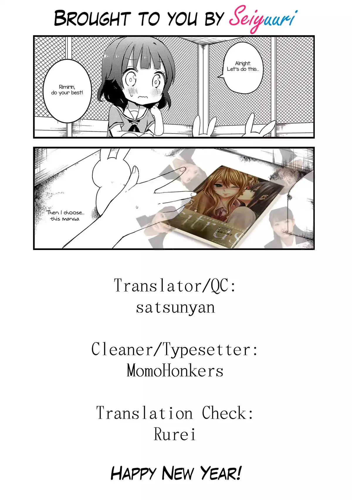 BanG Dream! Chapter 7 page 17 - 