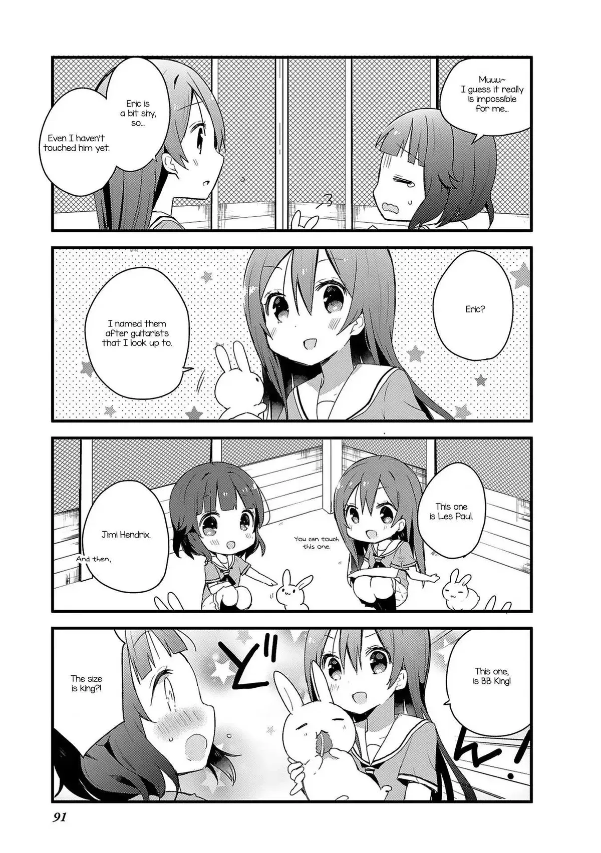 BanG Dream! Chapter 7 page 7 - 