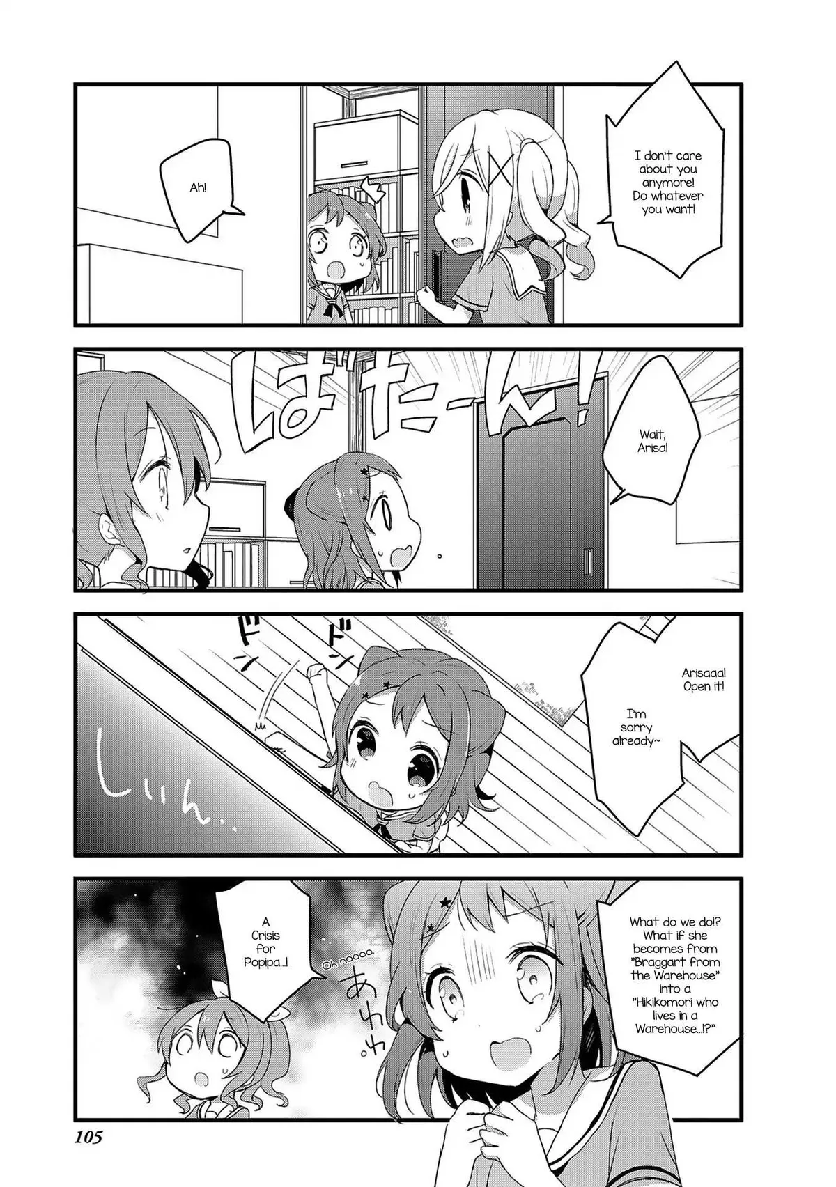 BanG Dream! Chapter 8 page 4 - 