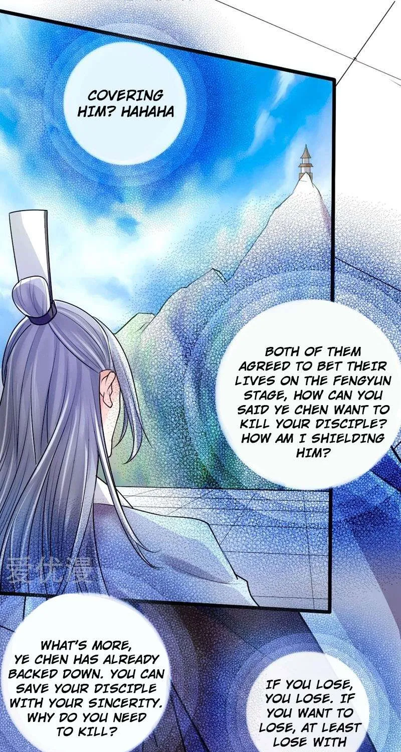 Banished Disciple