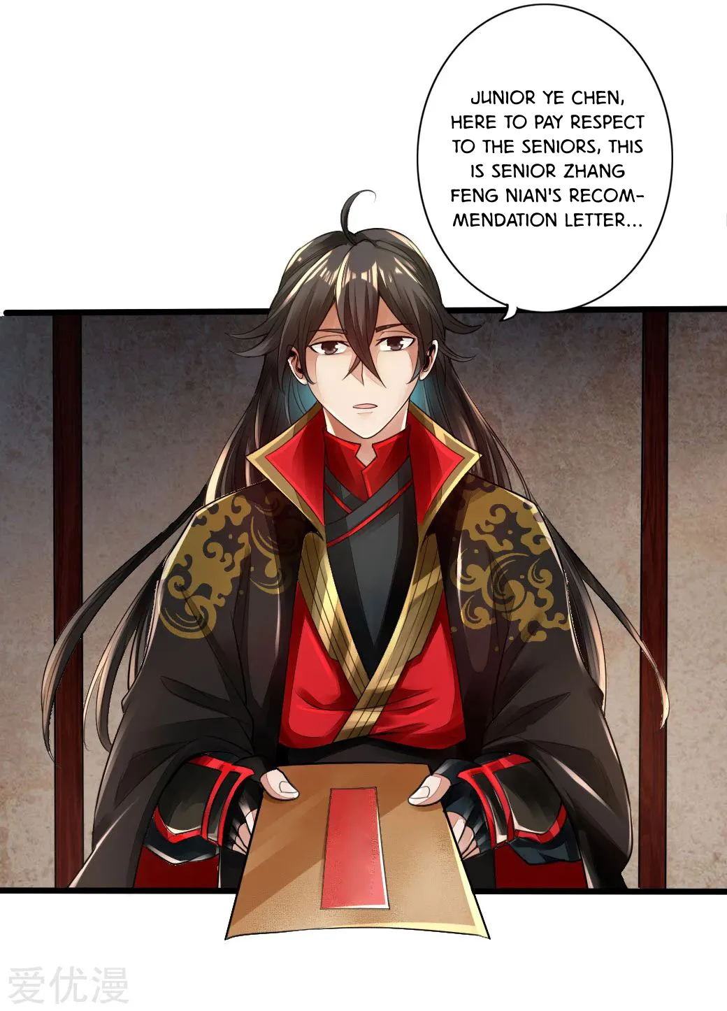 Banished Disciple