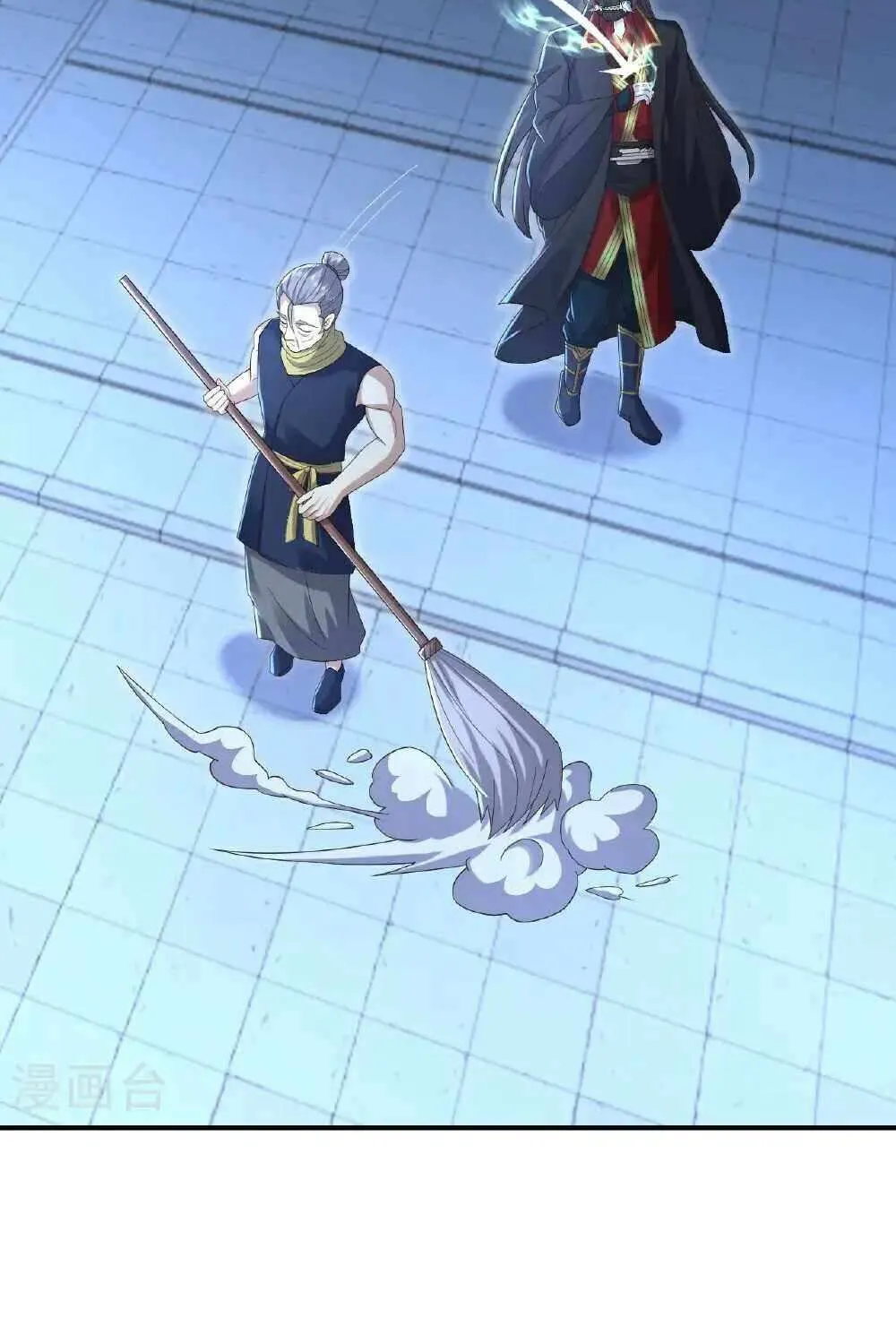 Banished Disciple