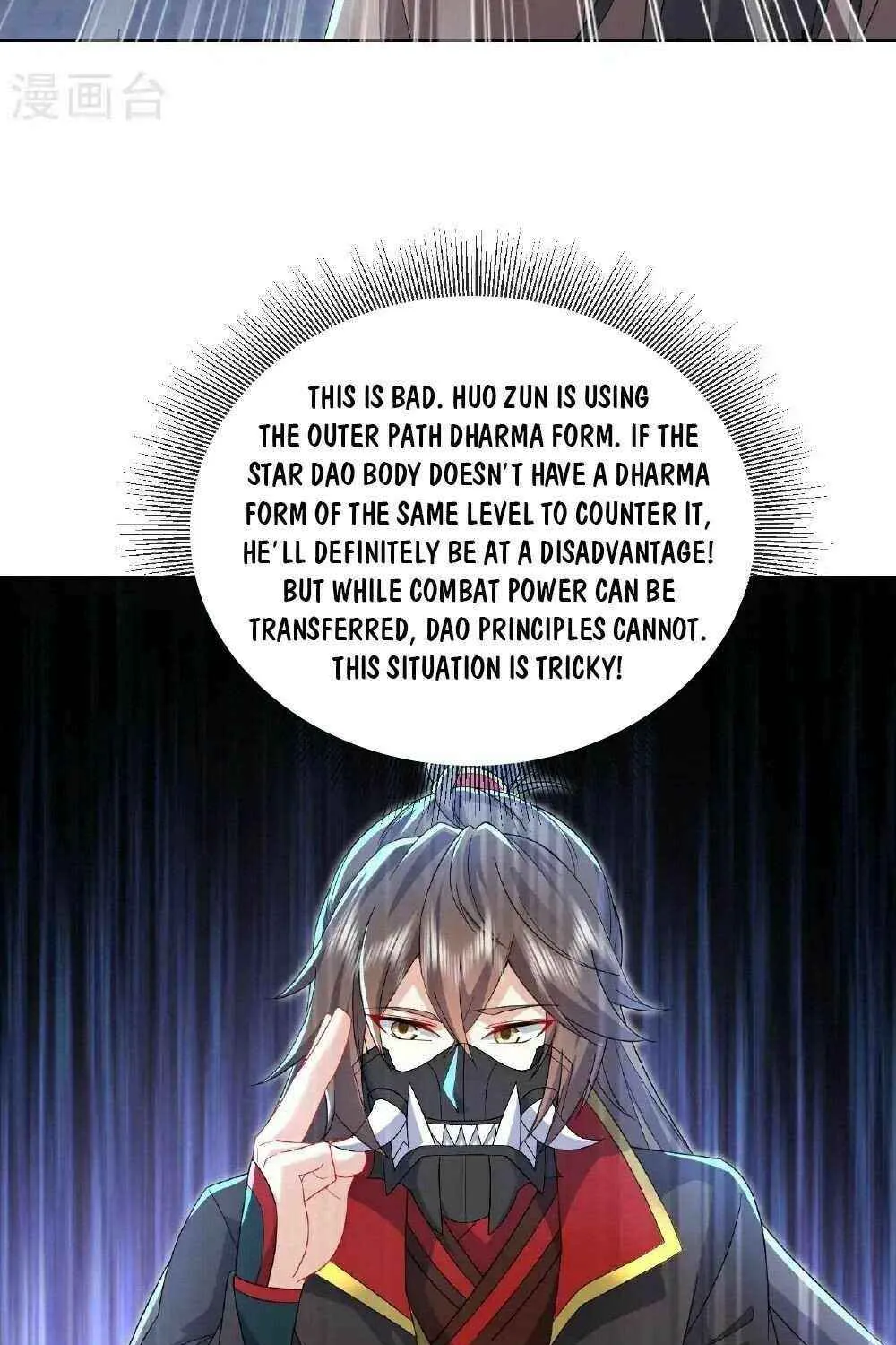 Banished Disciple