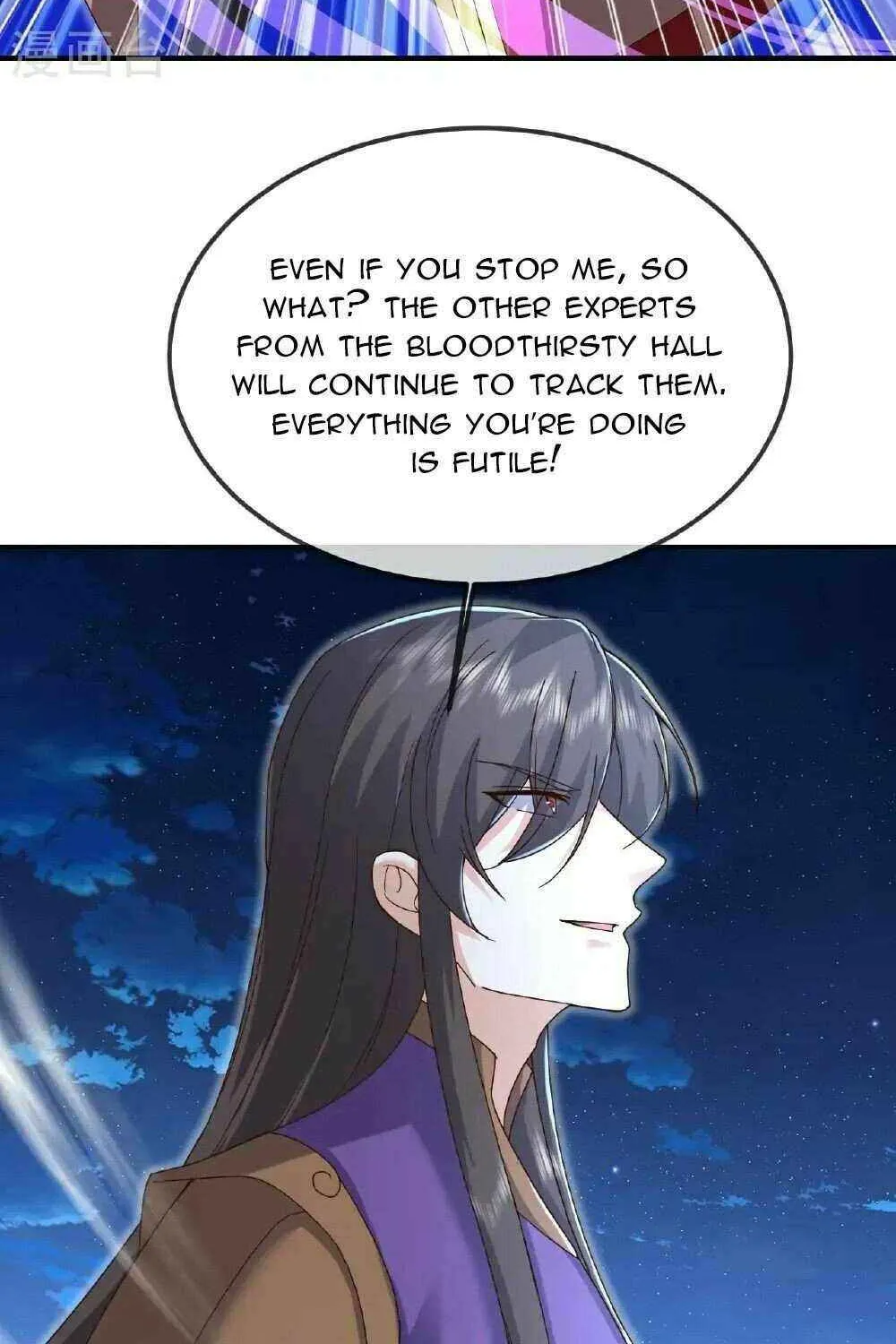 Banished Disciple