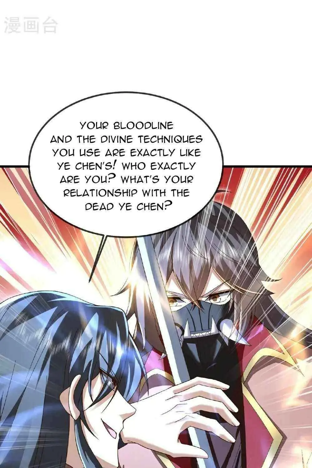 Banished Disciple