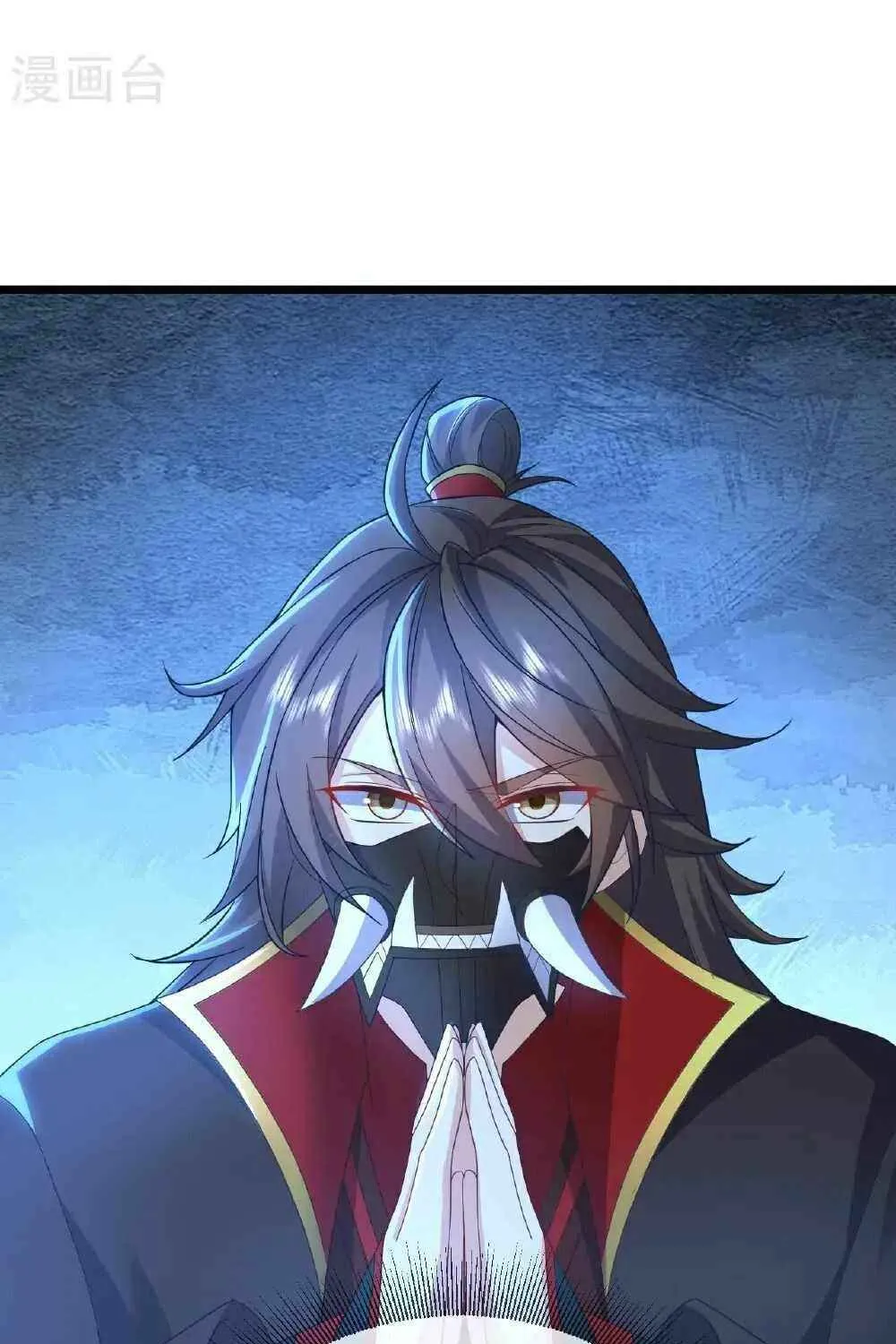 Banished Disciple