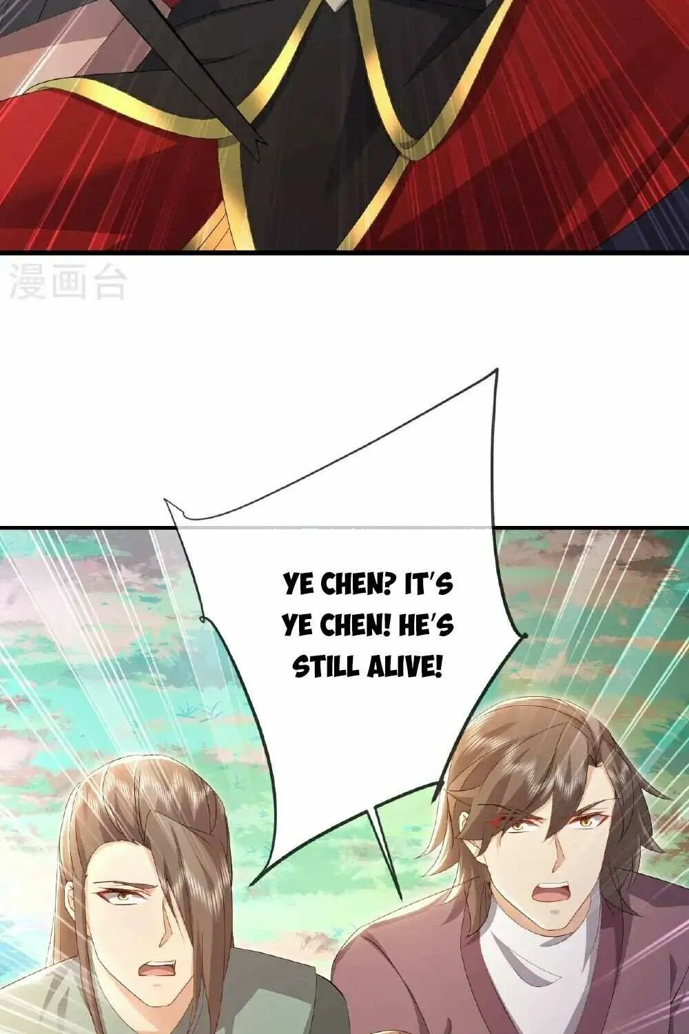 Banished Disciple