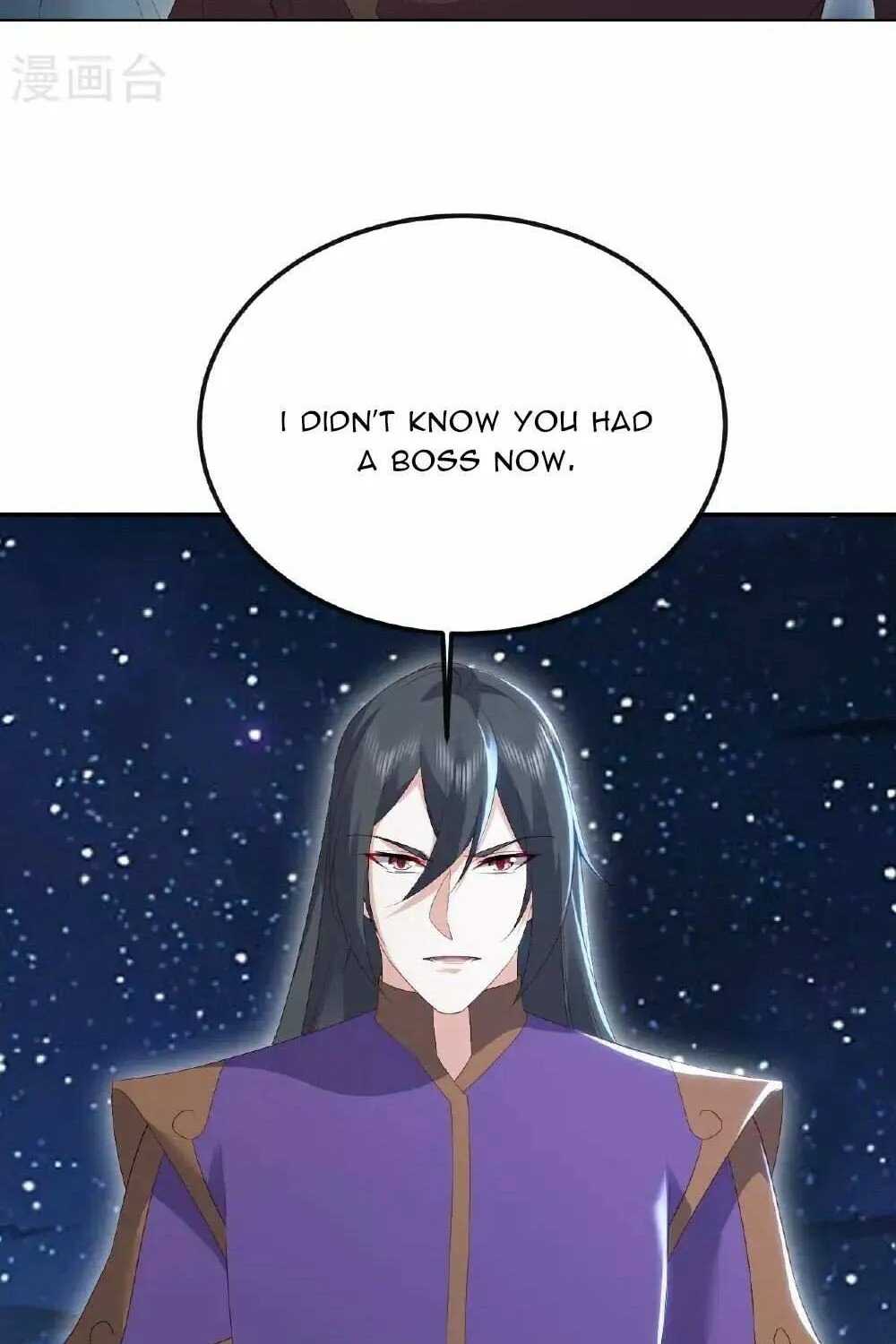 Banished Disciple