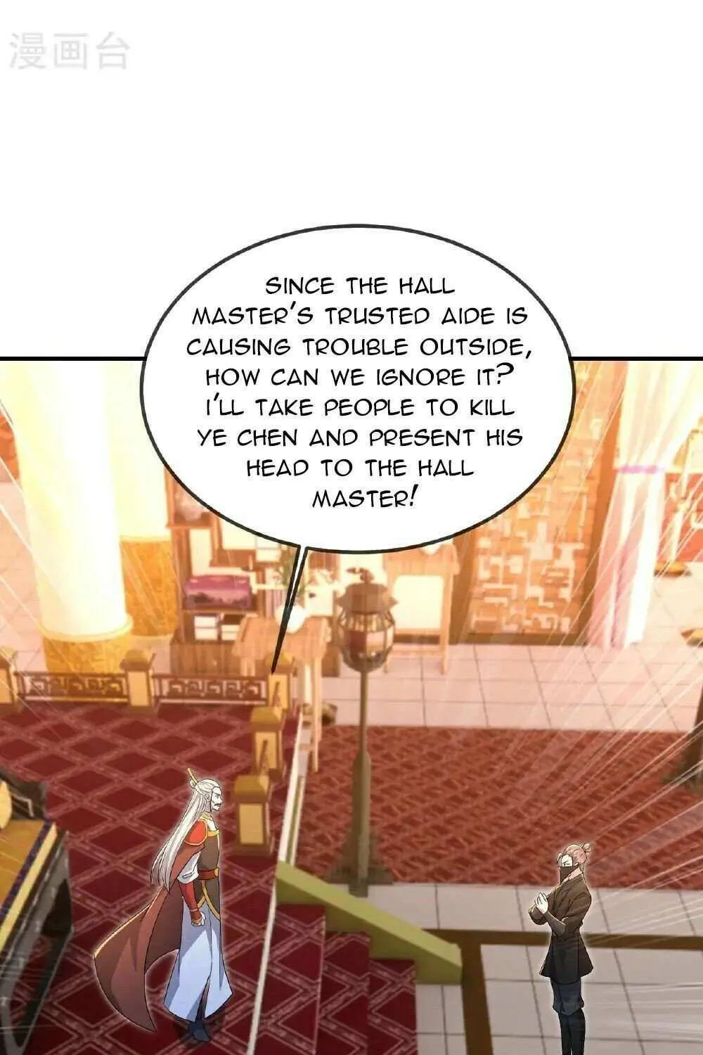 Banished Disciple