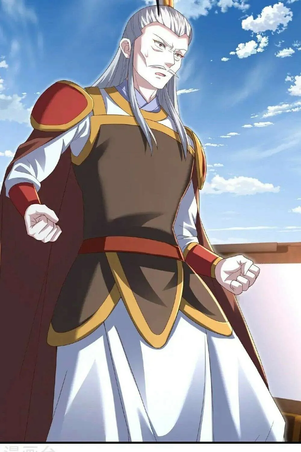 Banished Disciple