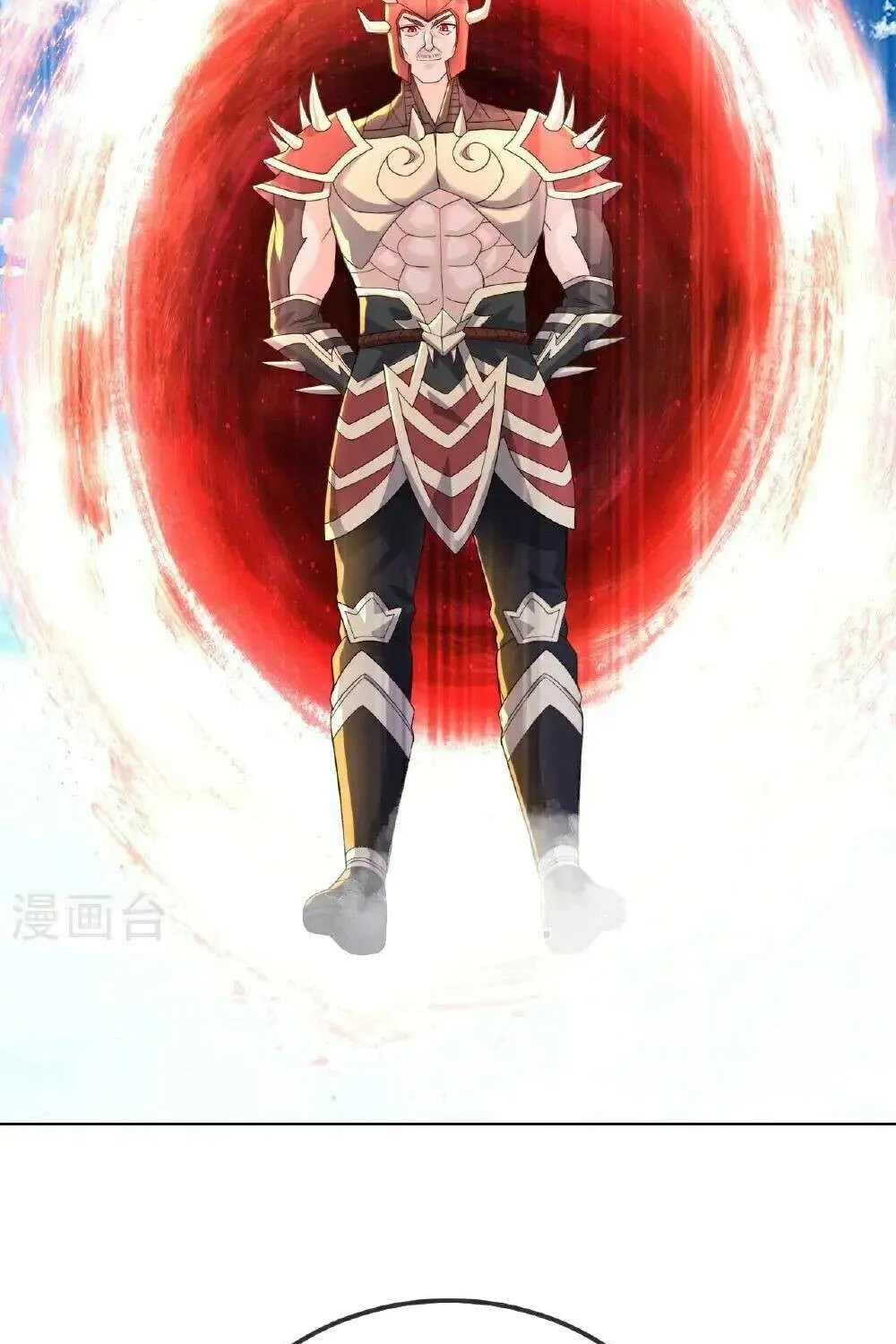 Banished Disciple