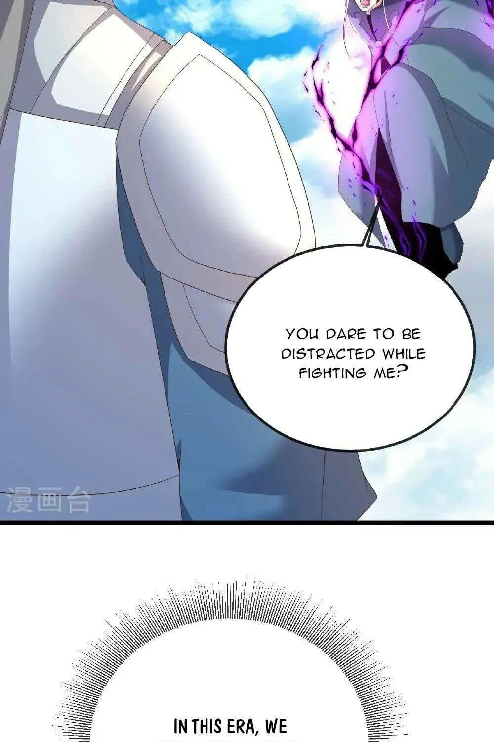 Banished Disciple