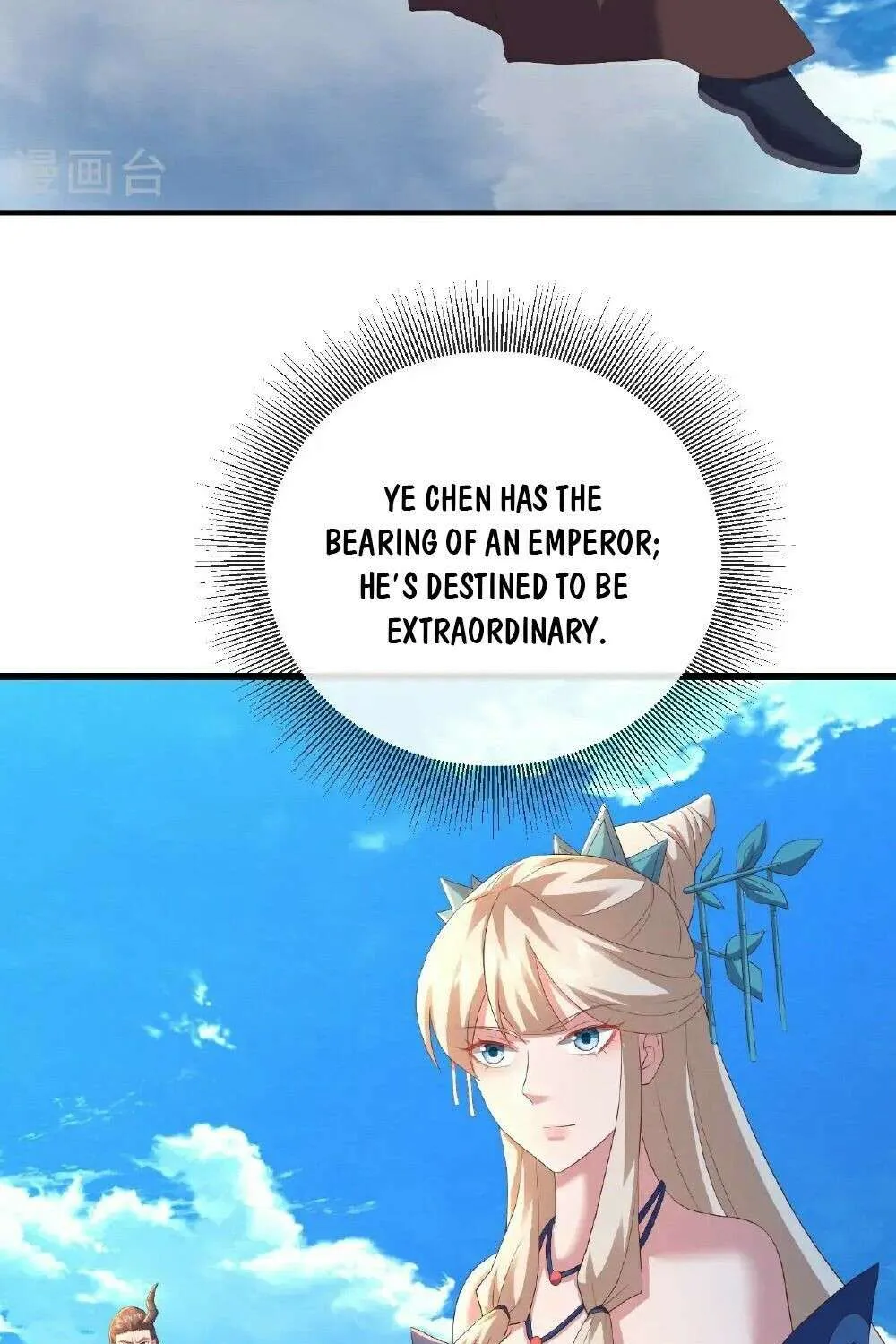 Banished Disciple