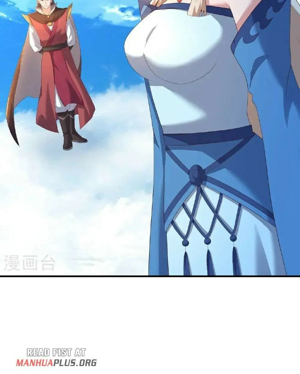 Banished Disciple