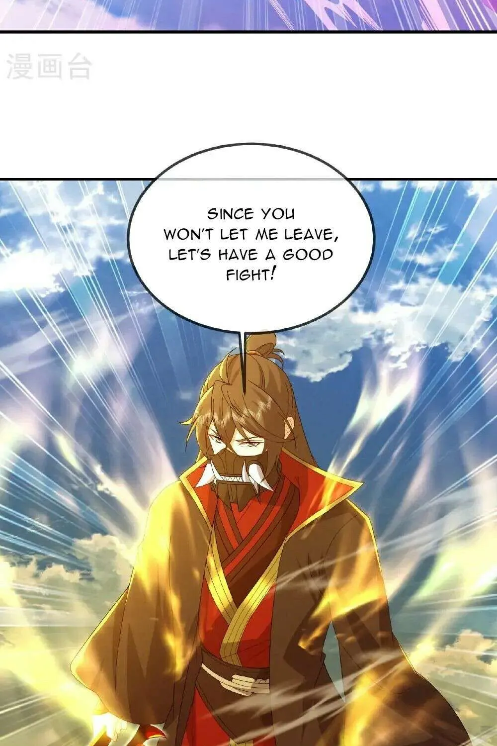 Banished Disciple