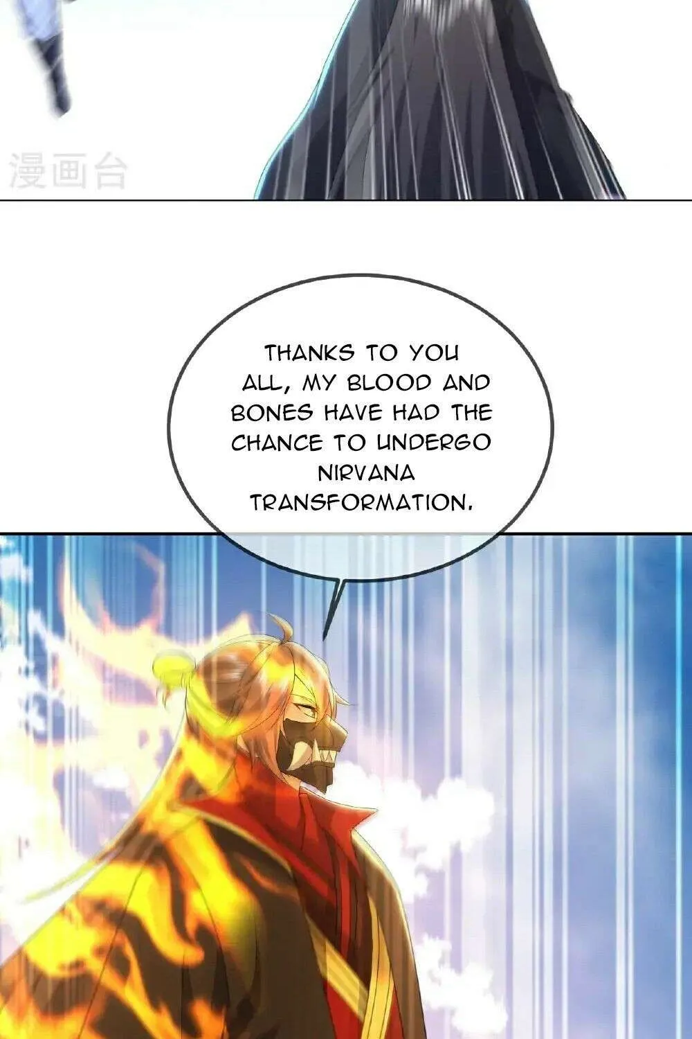 Banished Disciple