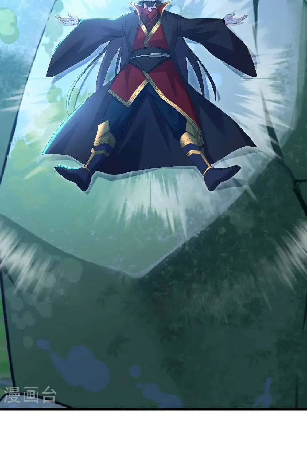 Banished Disciple