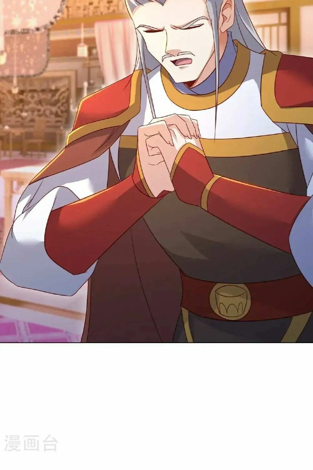 Banished Disciple