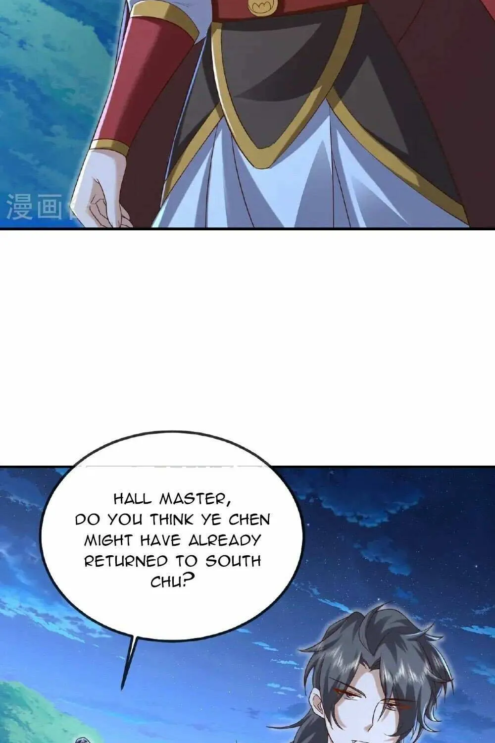 Banished Disciple