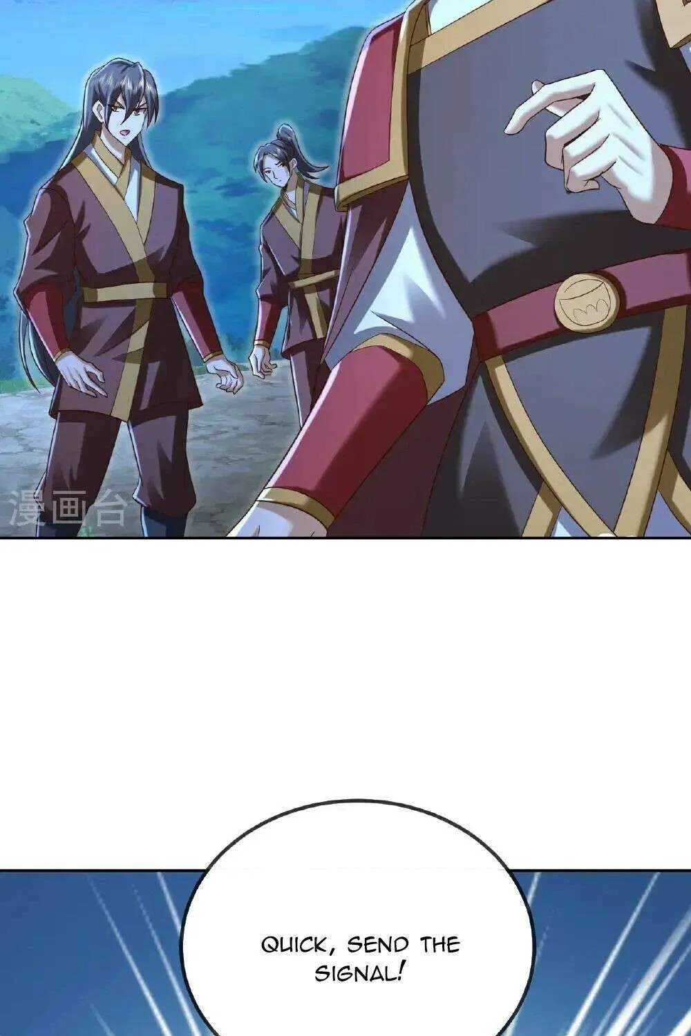 Banished Disciple