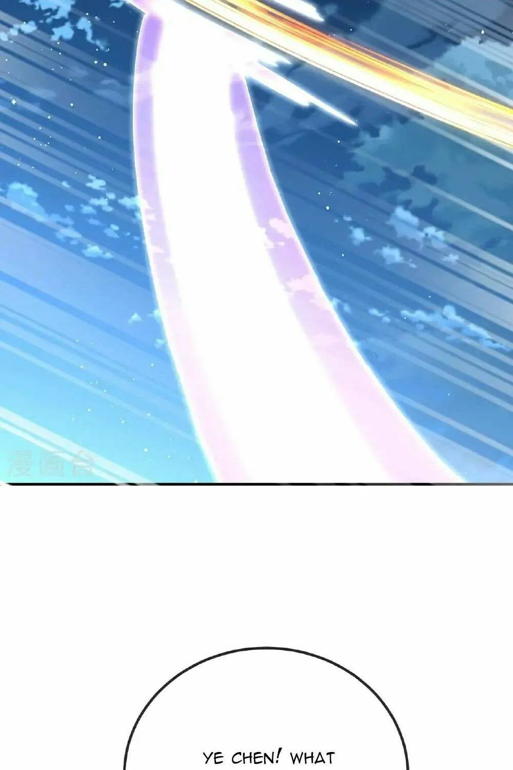 Banished Disciple