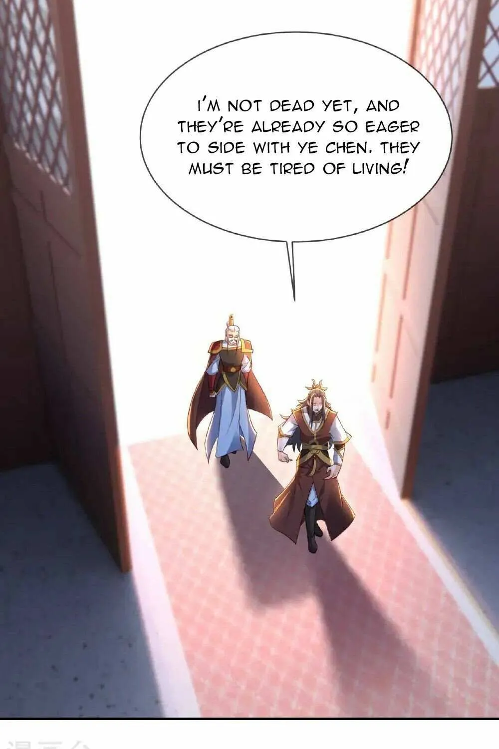Banished Disciple