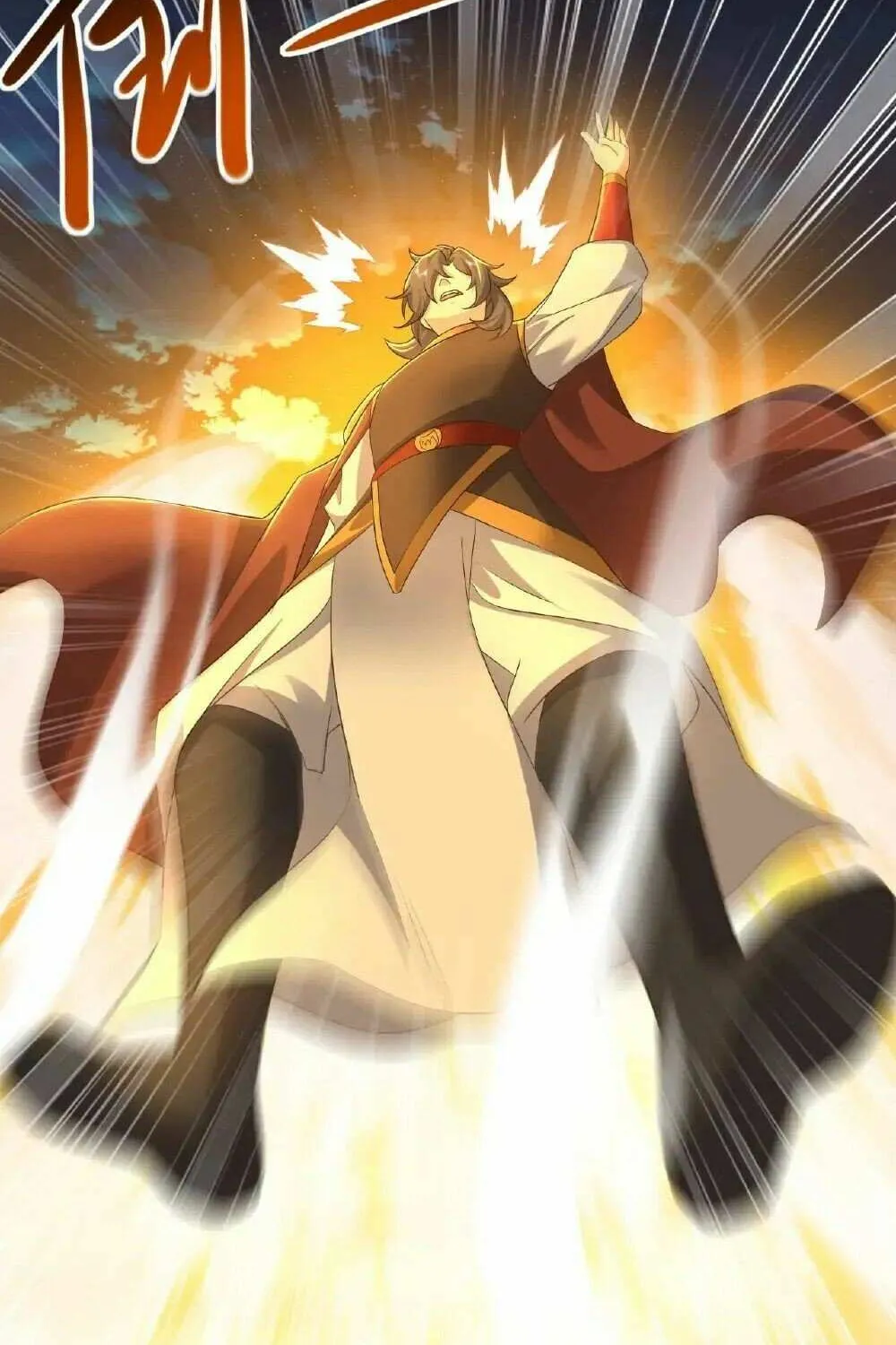 Banished Disciple