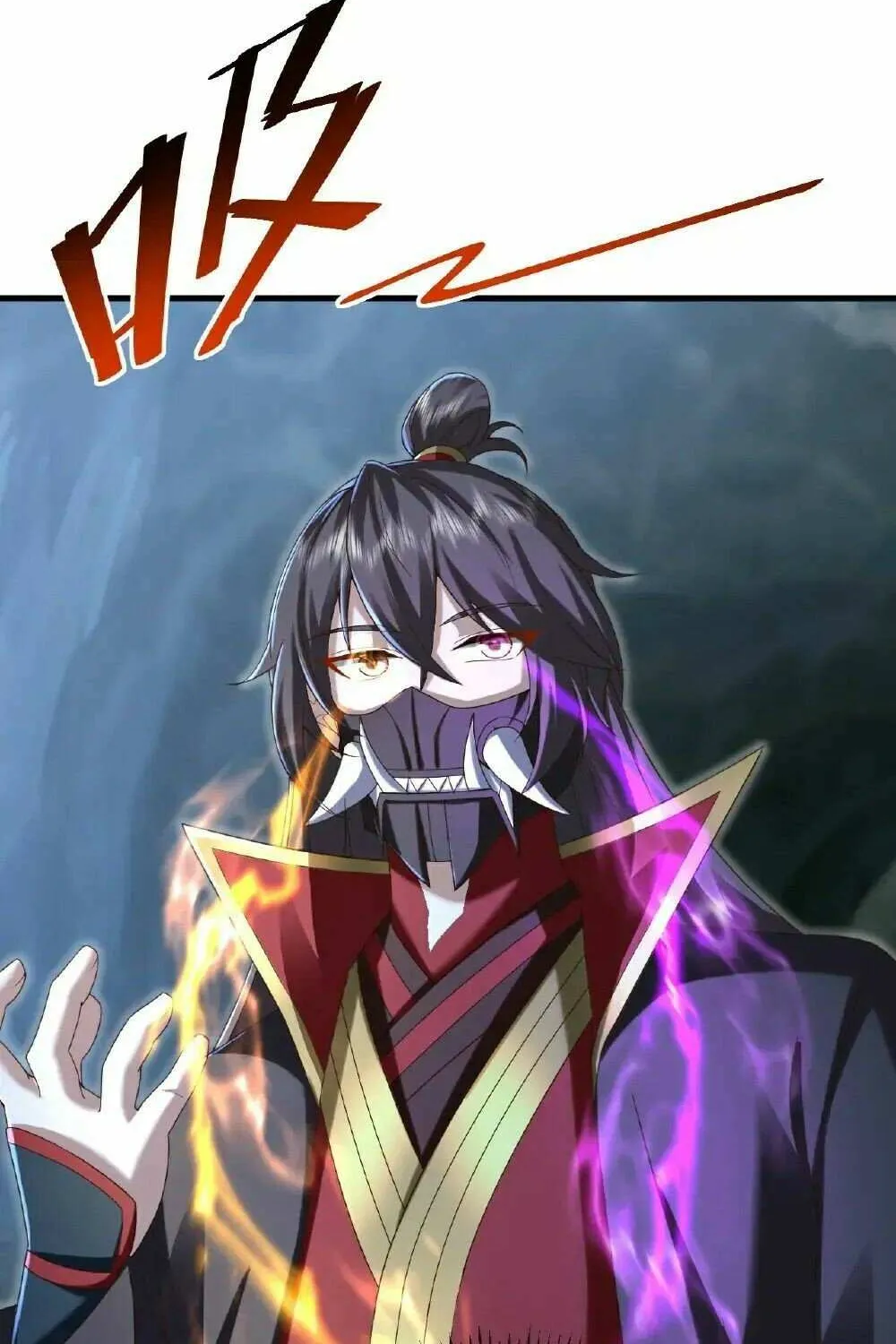 Banished Disciple