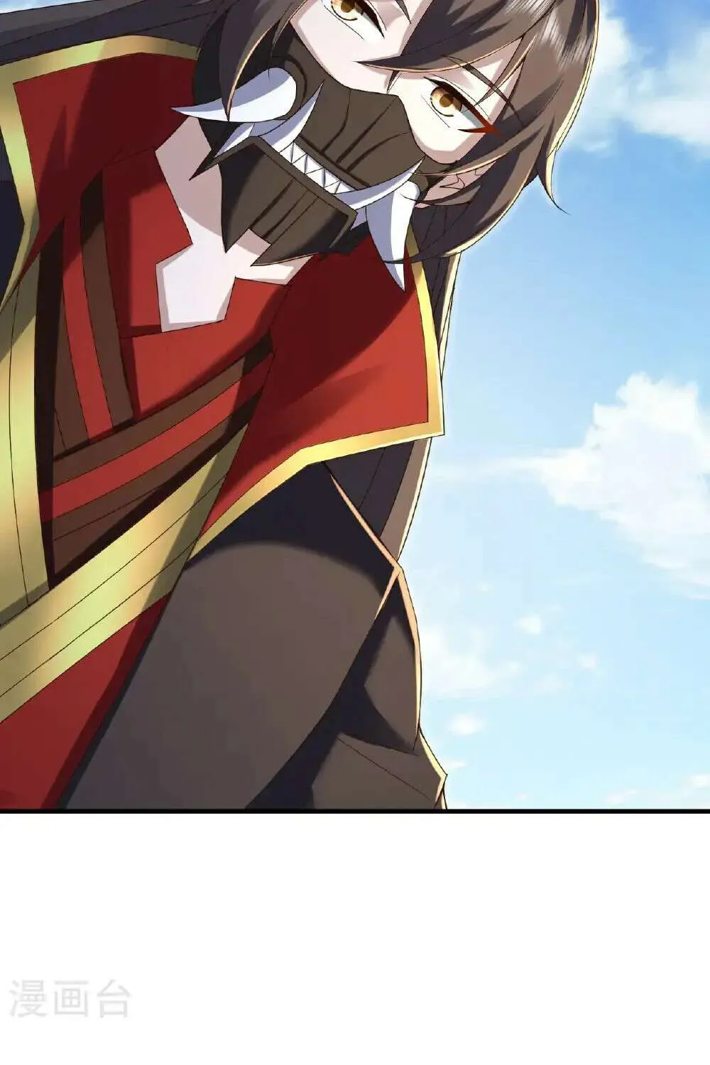 Banished Disciple