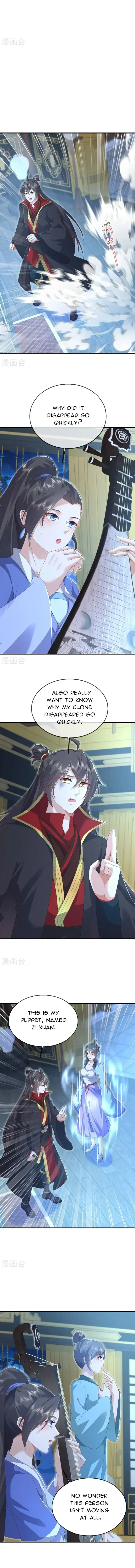 Banished Disciple