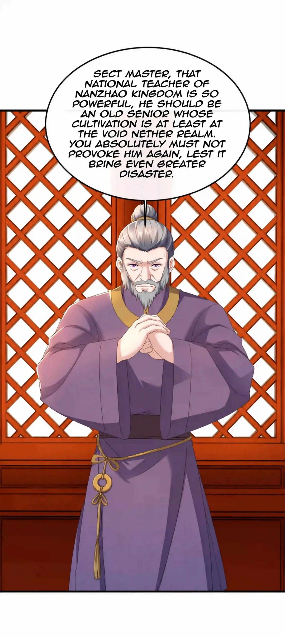 Banished Disciple